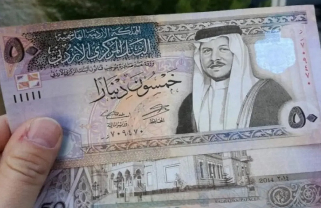 خطوات التسجيل في المكرمة الملكية 100 دينار في الأردن 2024 عبر صندوق المعونة الوطنية takaful.naf.gov.jo