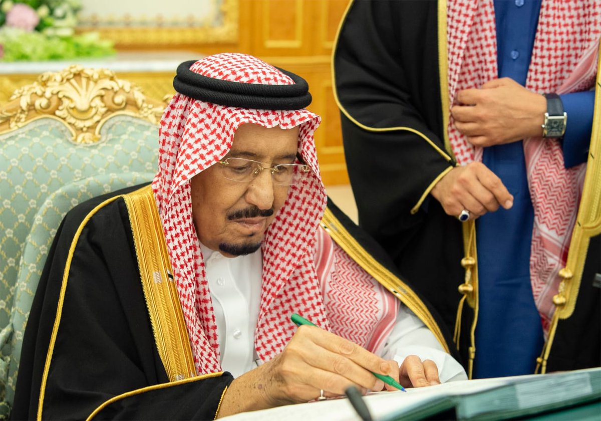 حماية الشهود والمبلغين