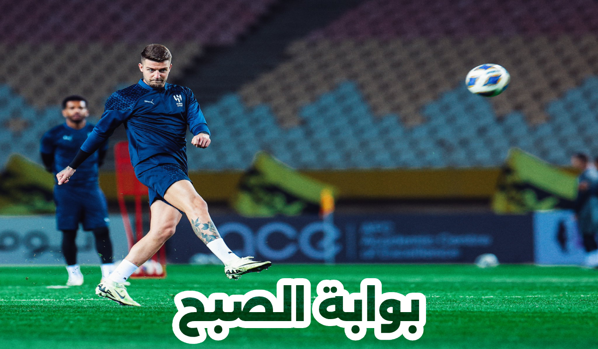 الهلال سابهان