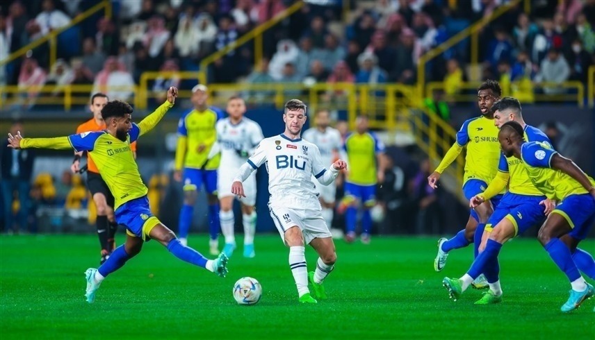 الهلال ضد النصر