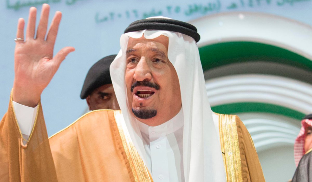 بشرى سارة للسجناء شروط العفو الملكي السعودي الجديد 1445 وطريقة التقديم عليه
