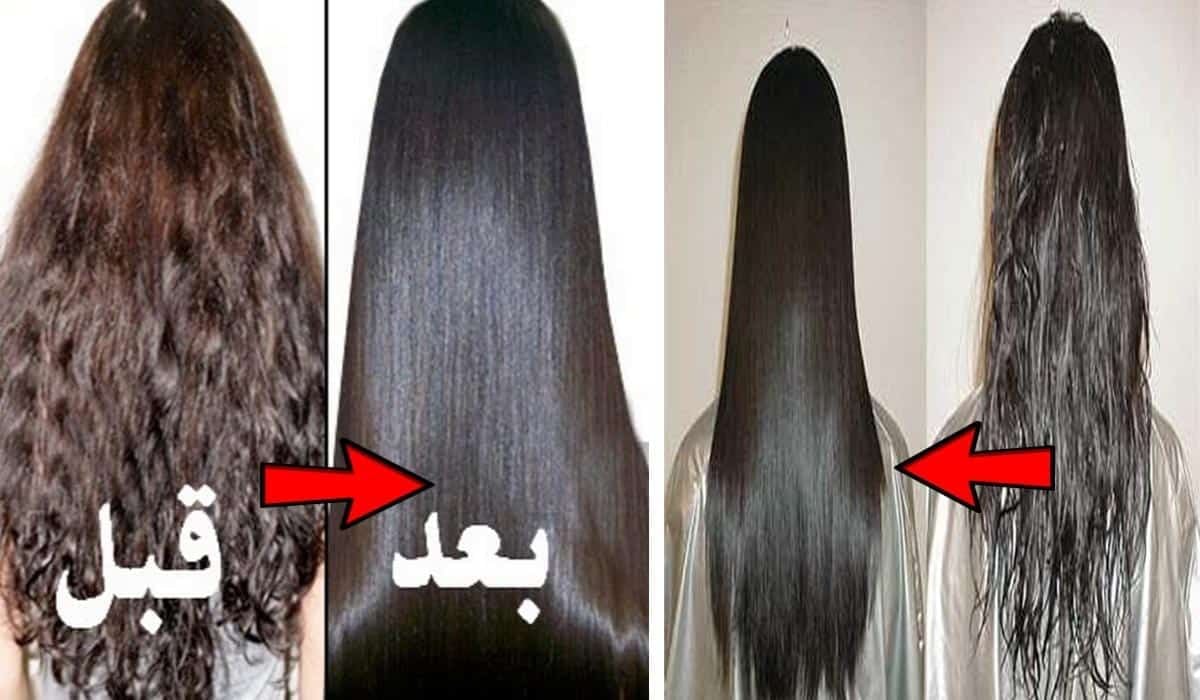 كيراتين الروزماري لفرد وتطويل وتنعيم الشعر
