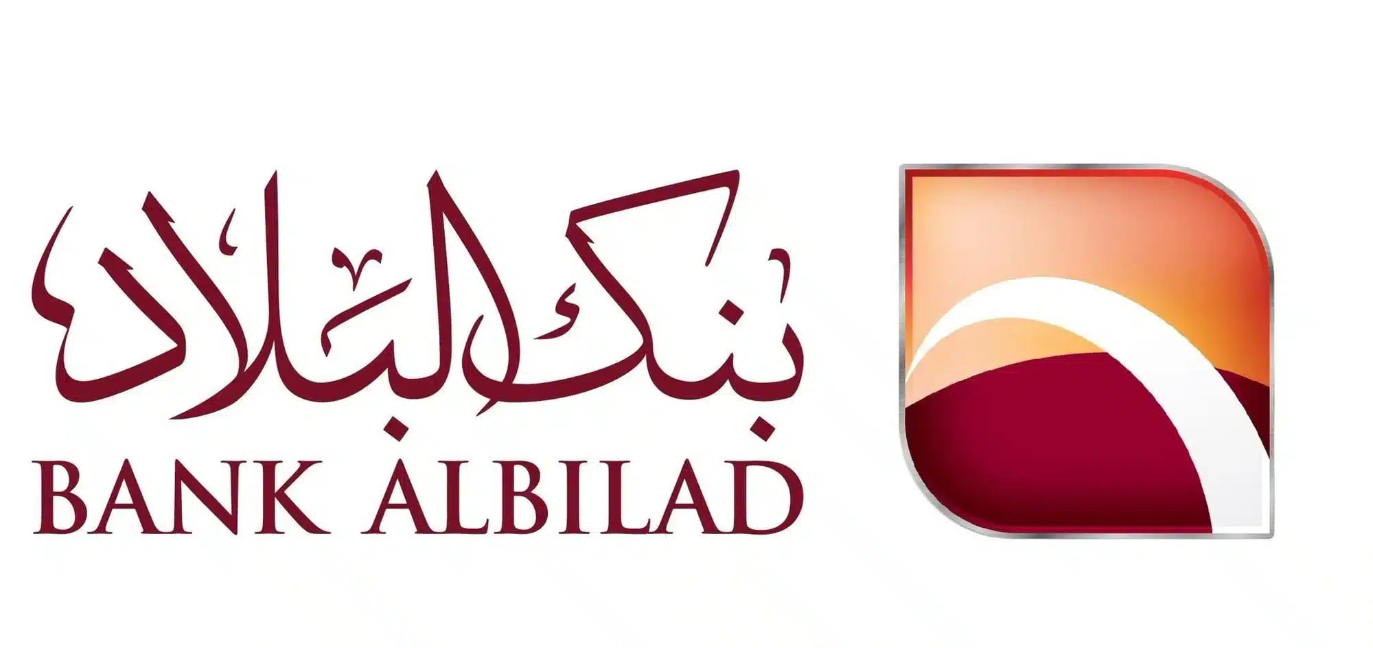 بنك البلاد