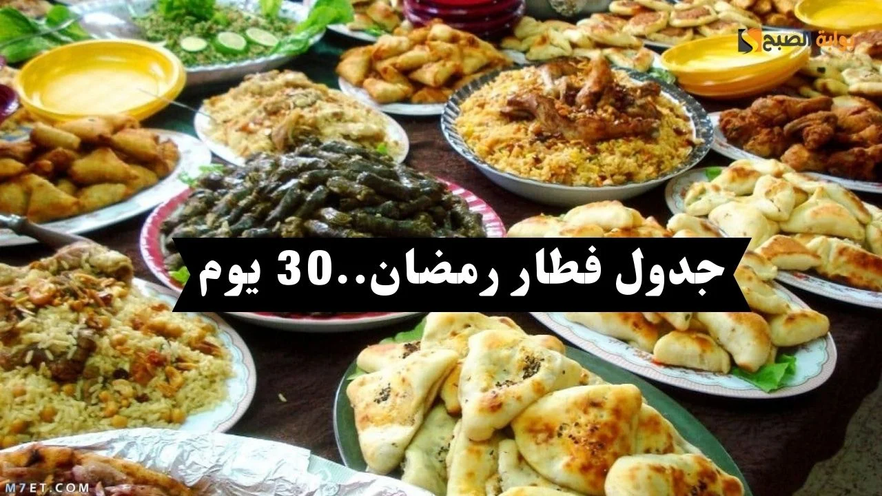 ةمك