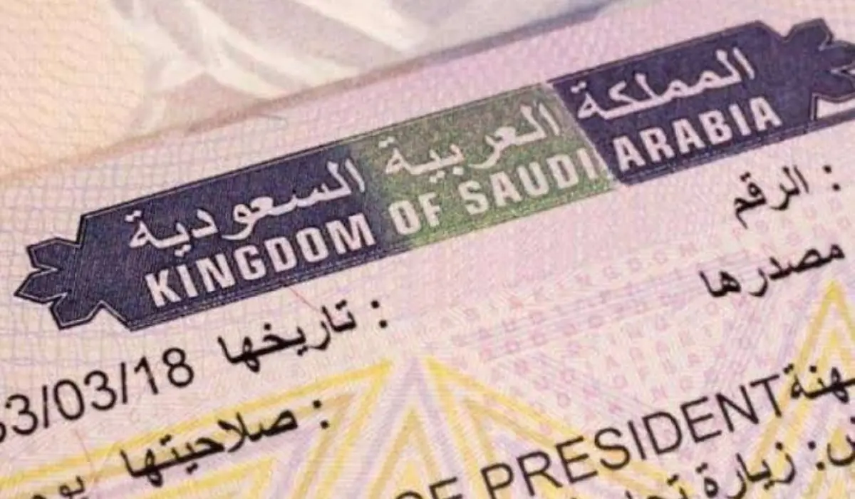 تأشيرة السعودية