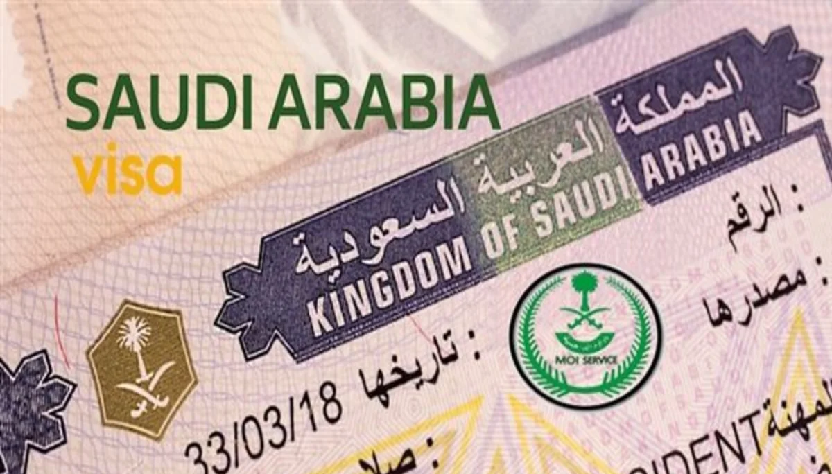 تأشيرة العمرة