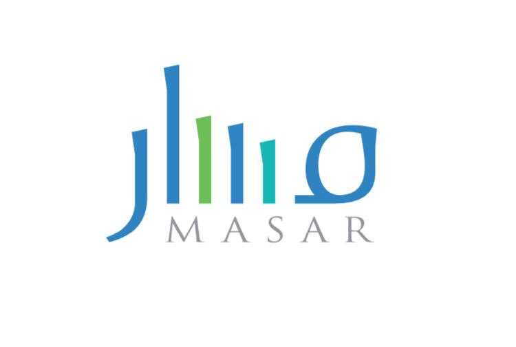 تحديث البيانات في منصة مسار