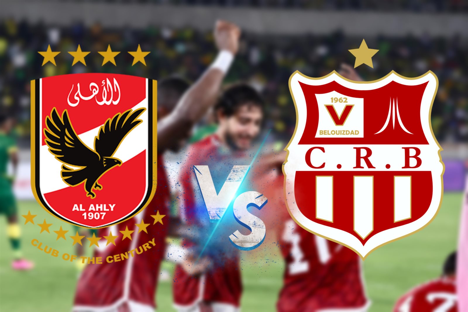 تردد القناة الناقلة لمباراة الأهلي وشباب بلوزداد