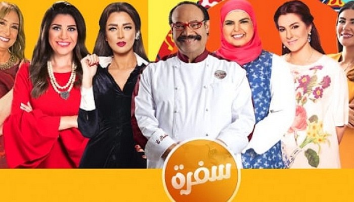 تردد قناة CBC سفرة
