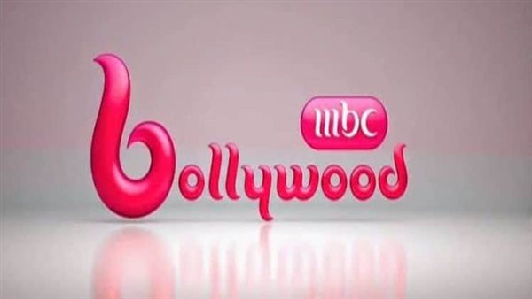 "تابع المسلسلات الهندية" على تردد قناة MBC Bollywood 2024 بجودة HD ام بي سي بوليود