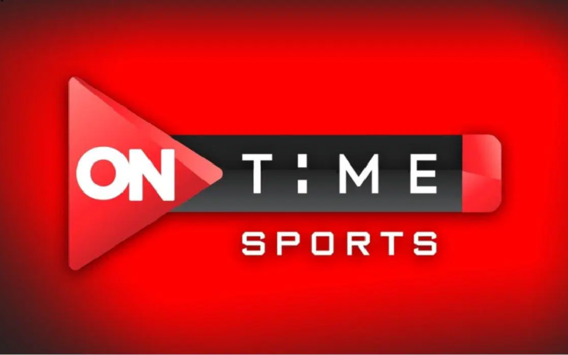 تردد قناة أون تايم سبورت On Time Sport على نايل سات 2024