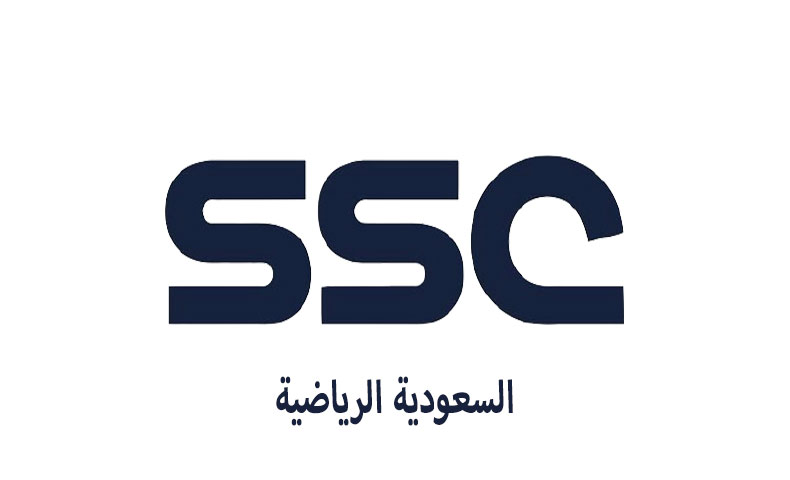 تردد قناة السعودية الرياضية SSC Sports 2024 على عرب سات