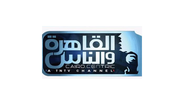 تردد قناة القاهرة والناس