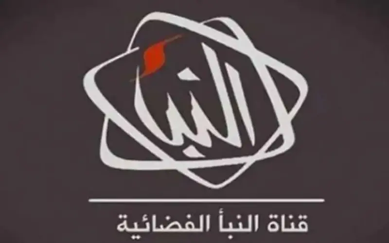 تردد قناة النبأ الليبية الجديد 1705232864 0 800x500 1