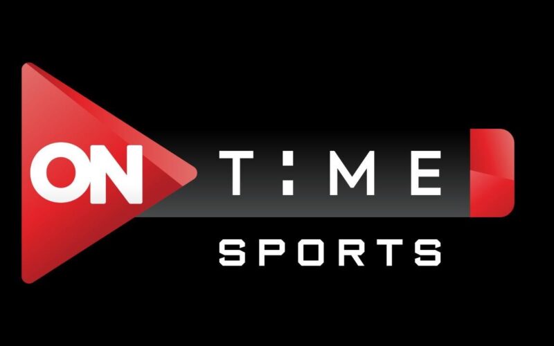 "تابع مباريات الدوري المصري بجودة HD" تردد قناة اون تايم سبورت on time sport 2024