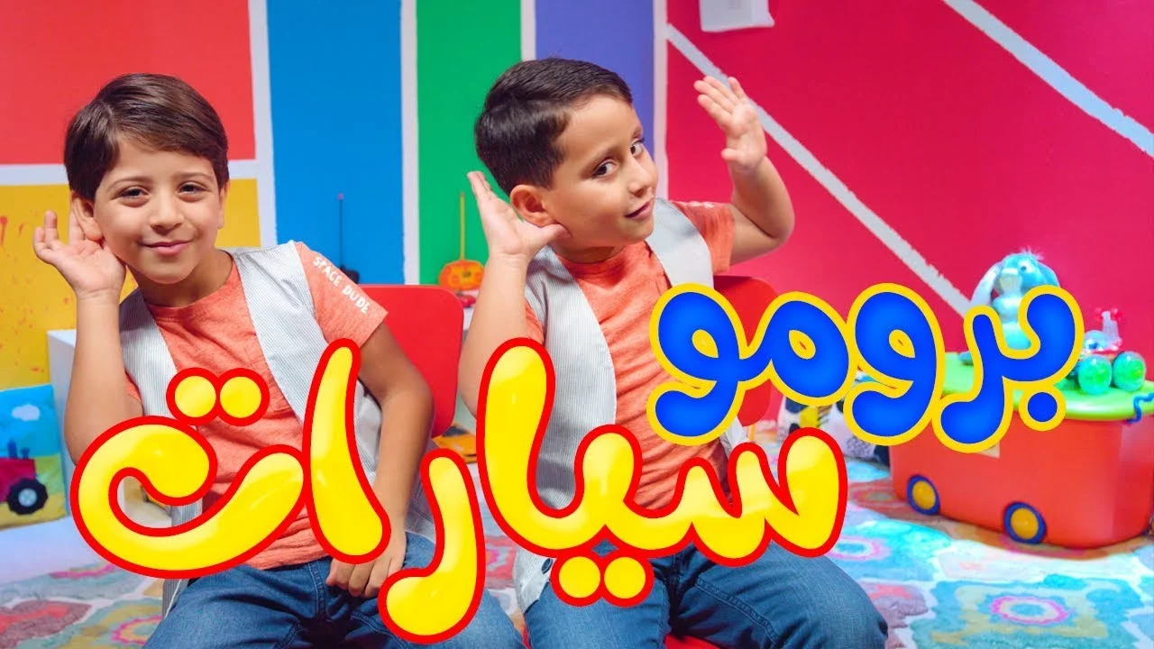 تردد قناة طيور الجنة 2024