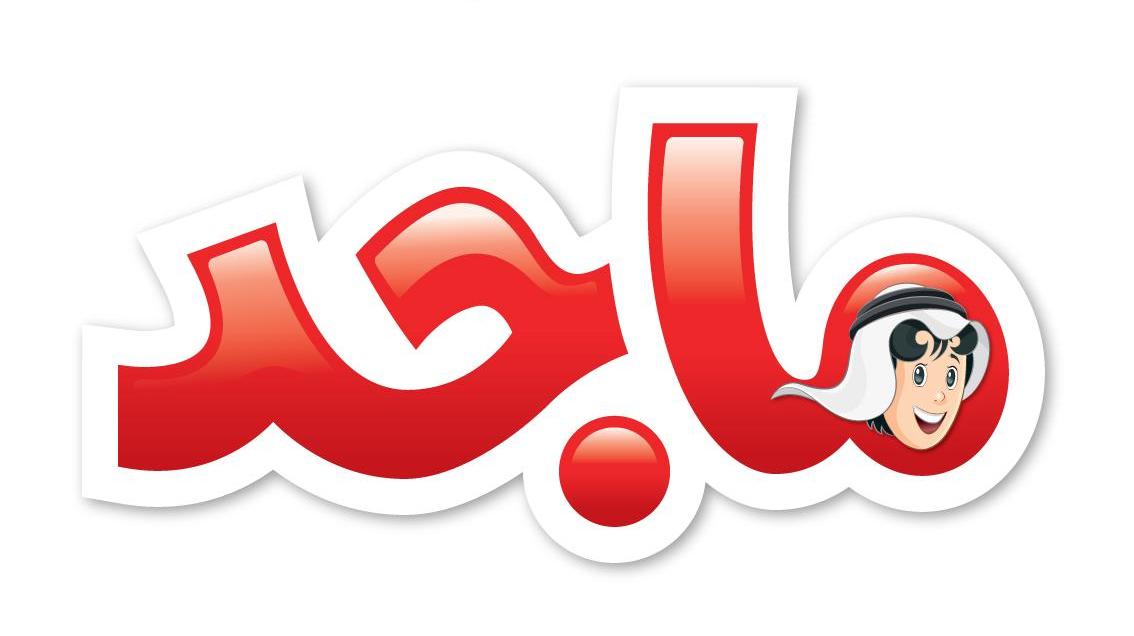 تردد قناة ماجد 2024 على نايل سات وعرب سات