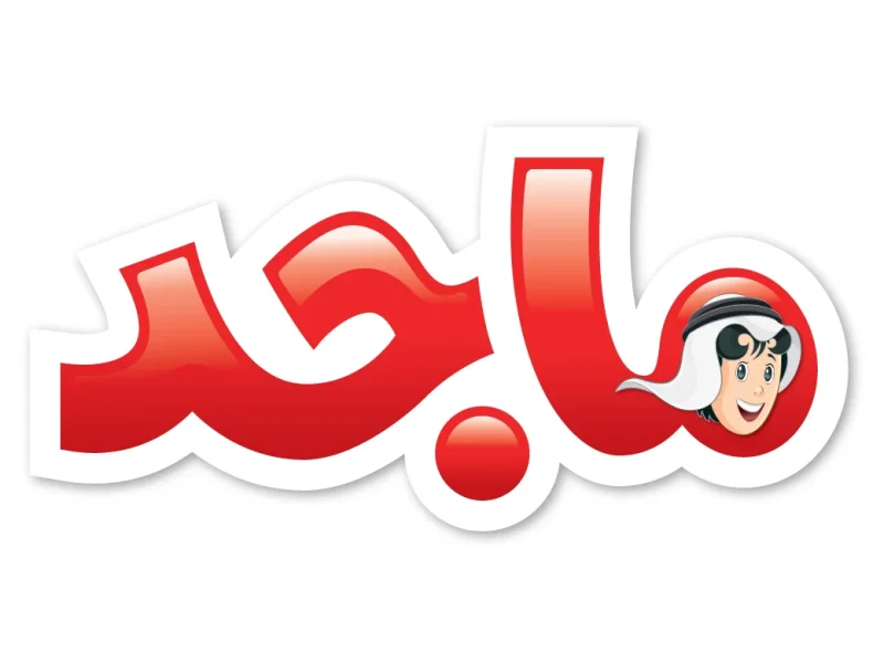 تردد قناة ماجد 800x600 1