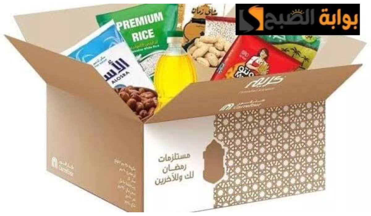 تصميم بدون عنوان 10