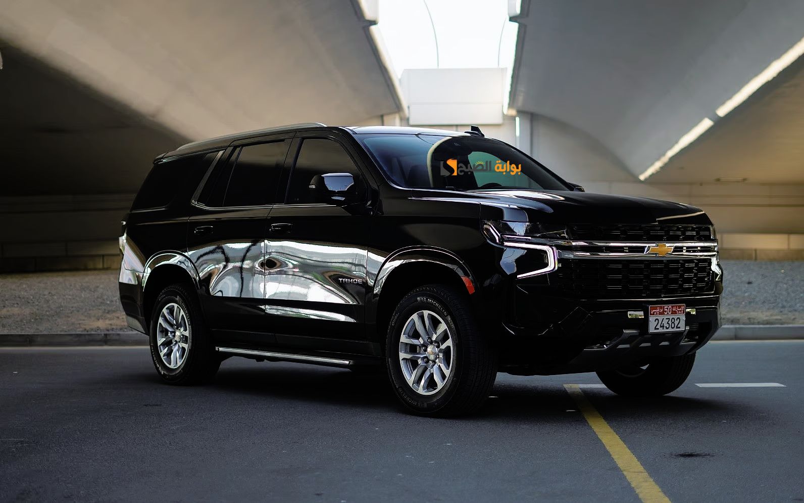 بالصور.. مواصفات سيارة شيفروليه تاهو 2024 Chevrolet tahoe الجديدة كليا بتصميم عصري وقوة أداء علي كافة الطرق