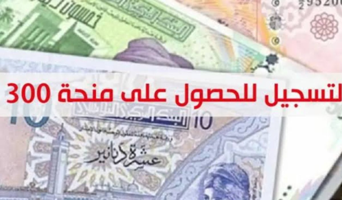 تصميم بدون عنوان 20240201 132624 ٠٠٠٠