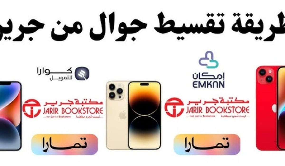 تصميم بدون عنوان 20240206 123959 ٠٠٠٠
