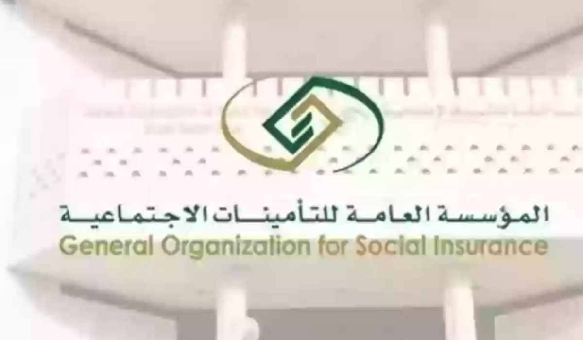 تصميم بدون عنوان 20240207 151713 ٠٠٠٠