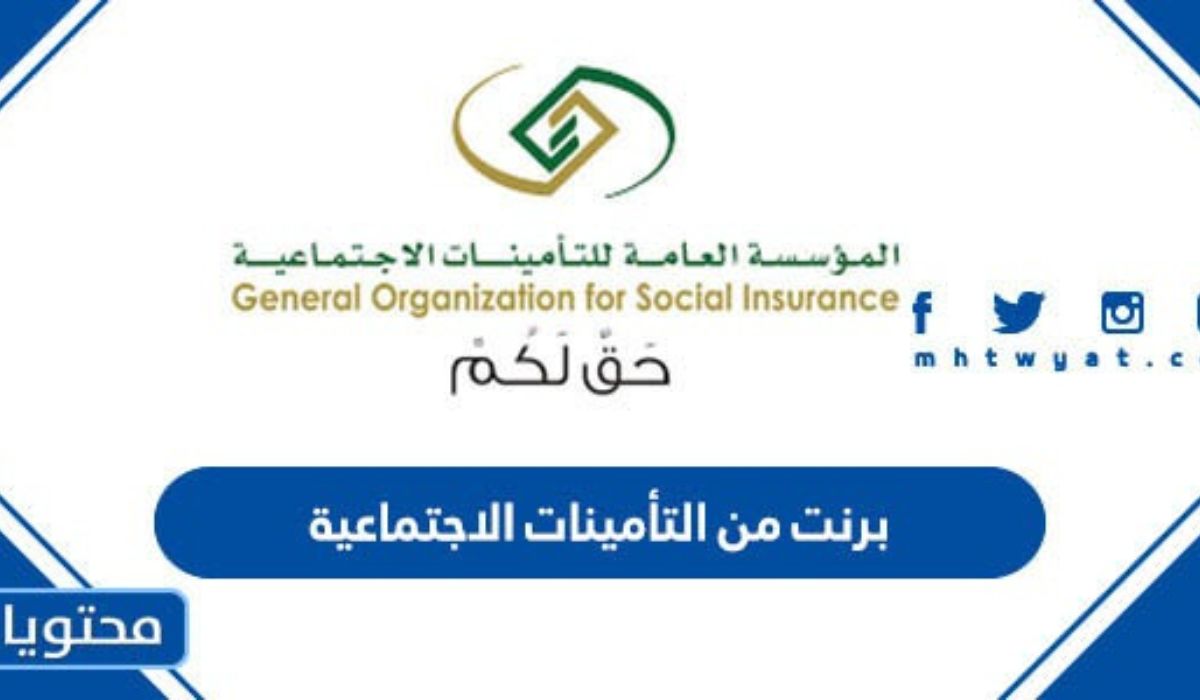 تصميم بدون عنوان 20240207 160104 ٠٠٠٠