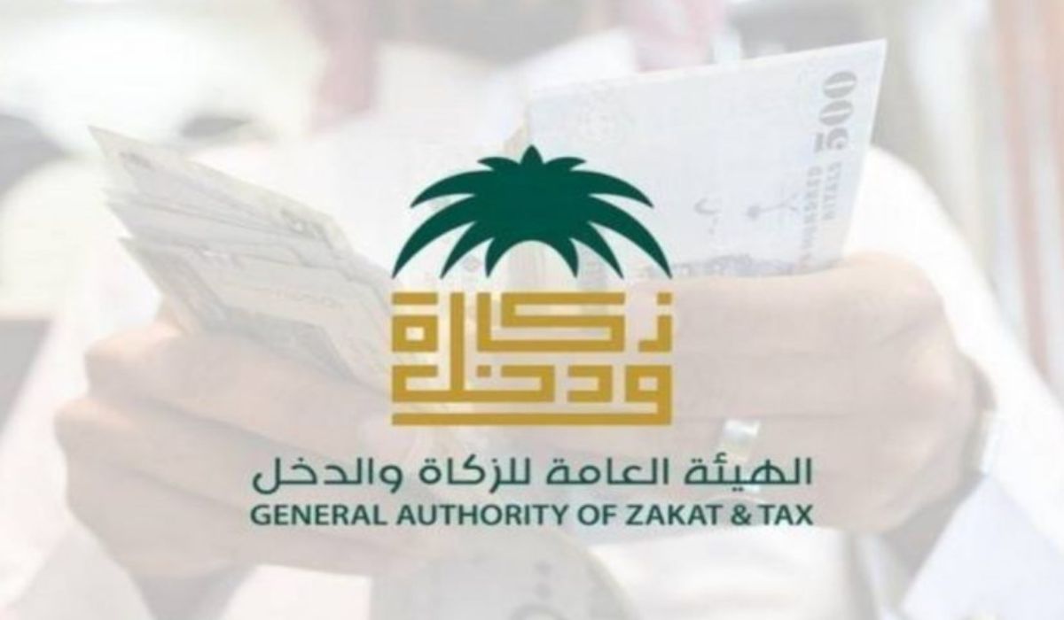 تصميم بدون عنوان 20240207 162531 ٠٠٠٠