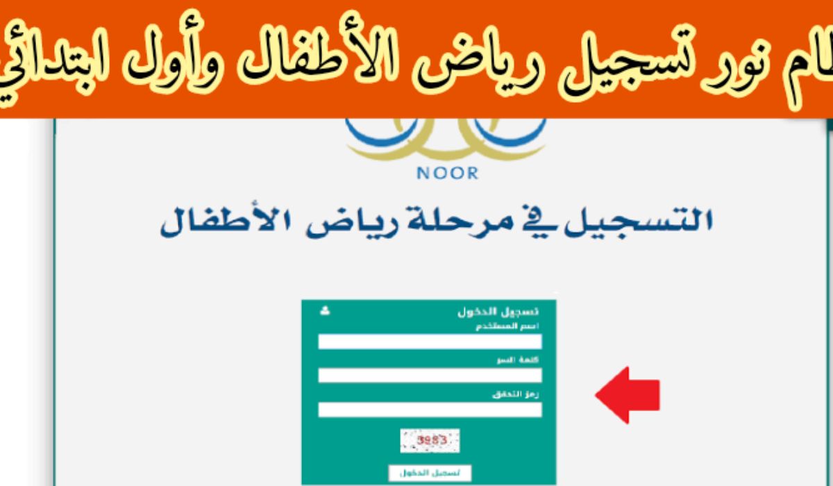 تصميم بدون عنوان 20240208 214645 ٠٠٠٠