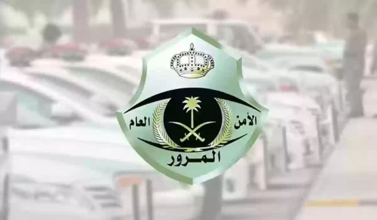 تصميم بدون عنوان 20240209 234955 ٠٠٠٠