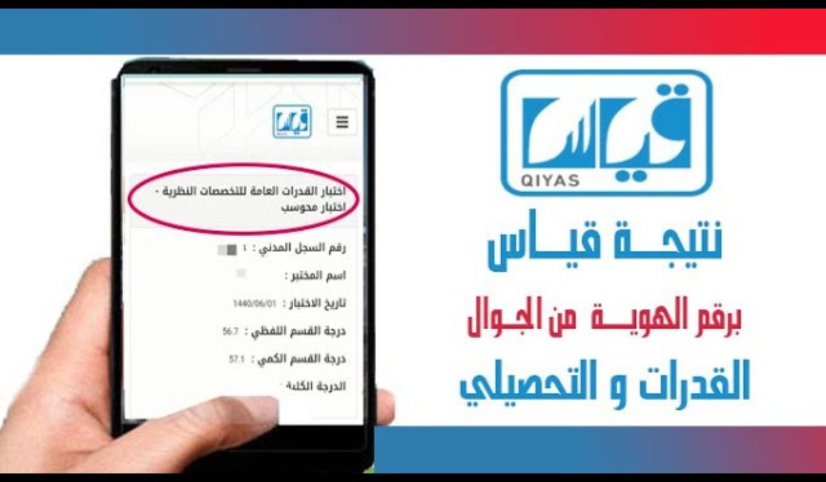 تصميم بدون عنوان 20240210 114157 ٠٠٠٠