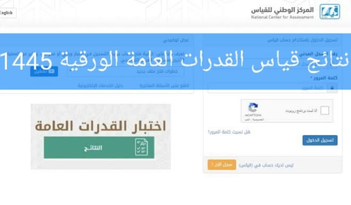تصميم بدون عنوان 20240210 114418 ٠٠٠٠