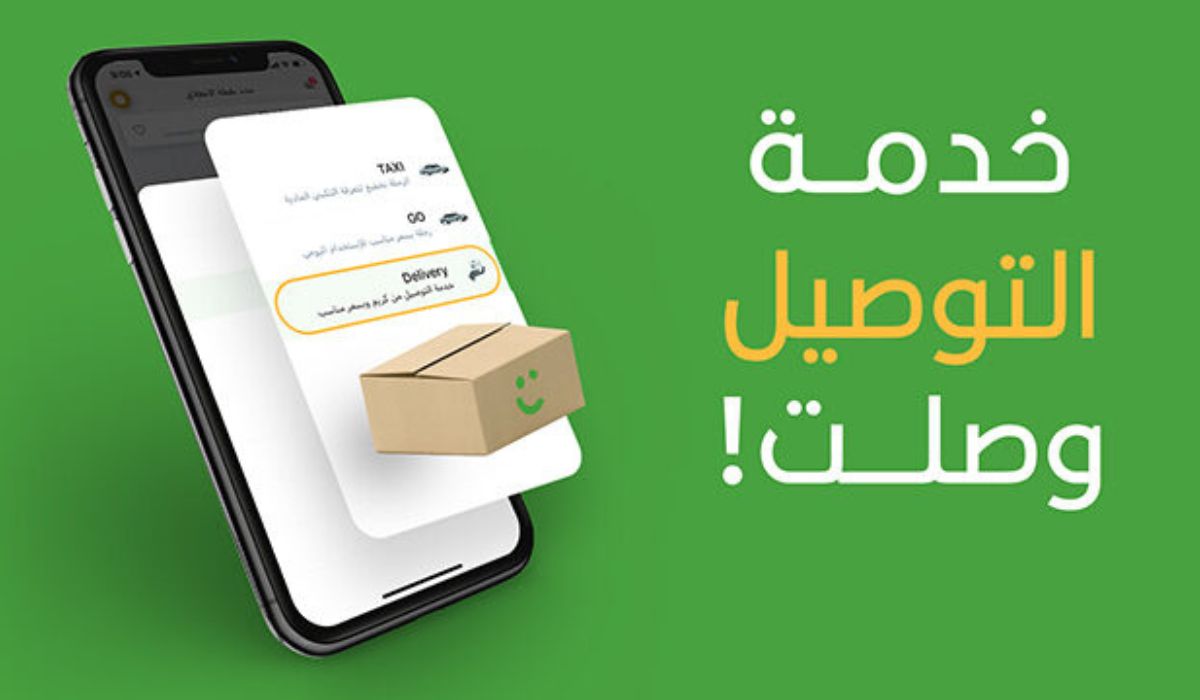 تصميم بدون عنوان 20240210 114602 ٠٠٠٠
