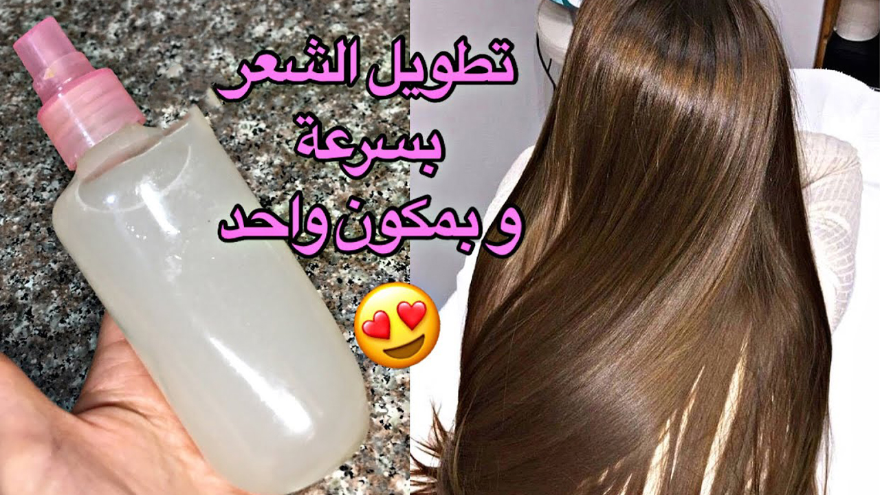 تطويل الشعر بمكون واحد