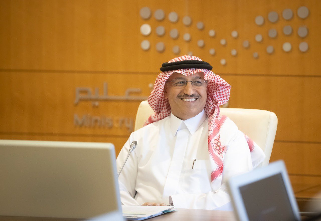 الدراسة في رمضان