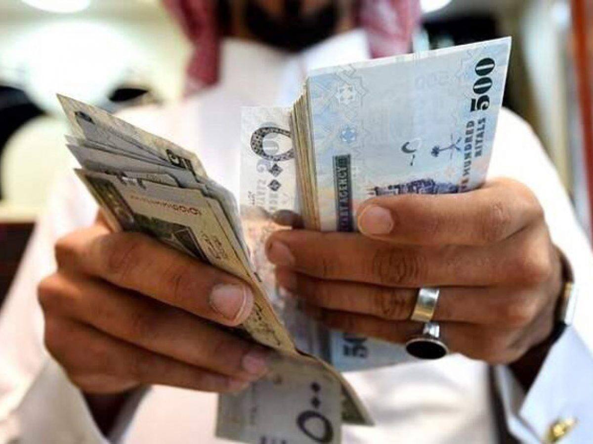 تقديم موعد صرف مكافآت الطلاب