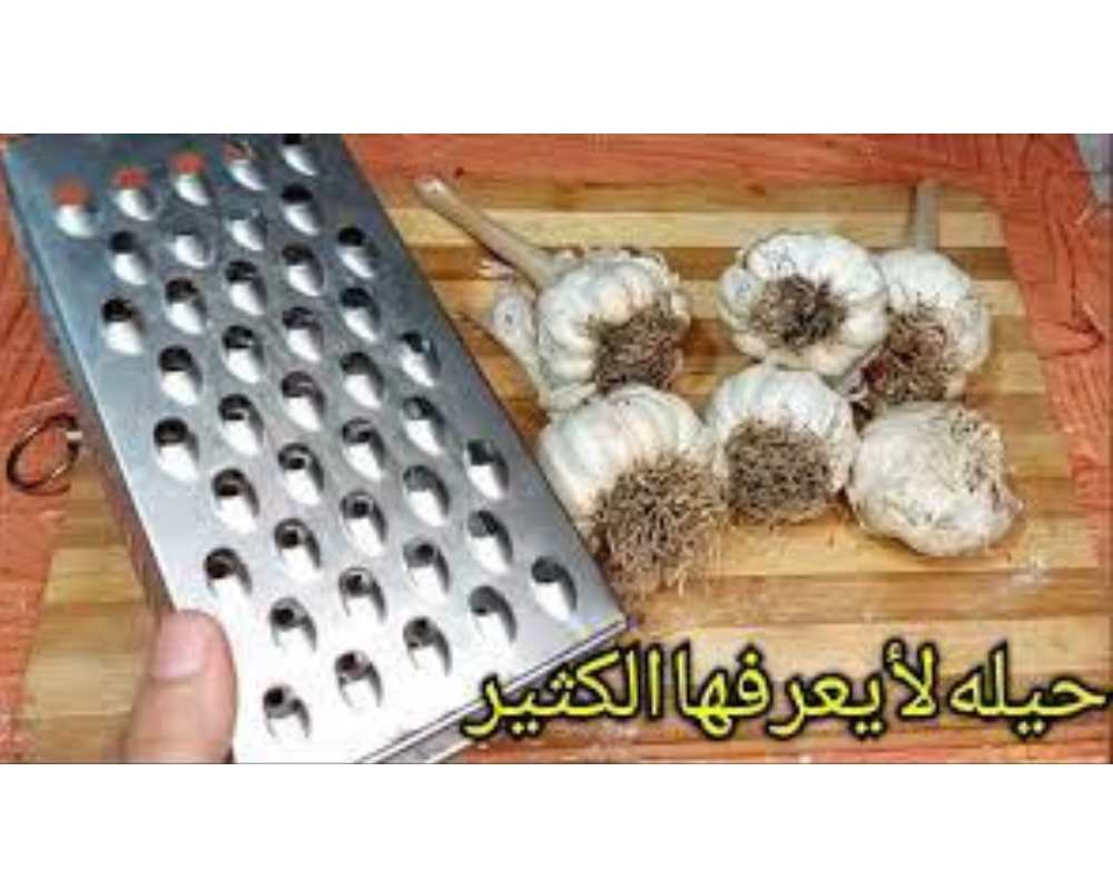 تقشير الثوم