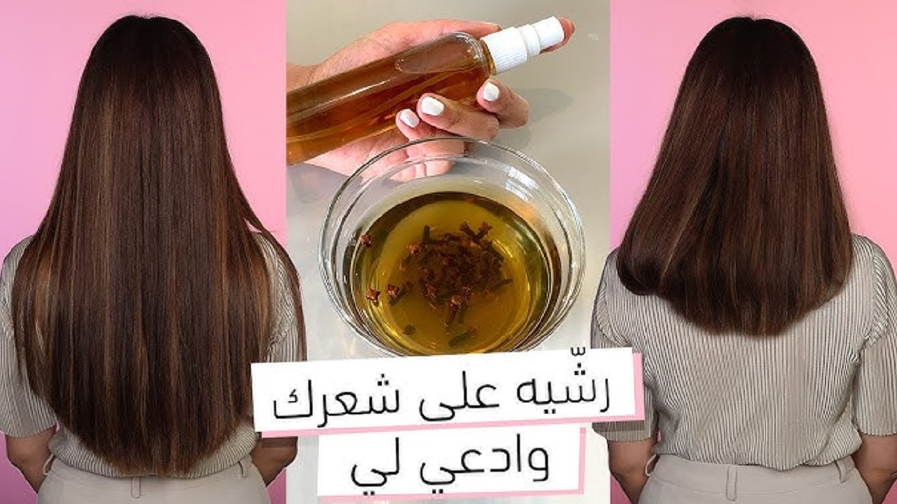 وصفة طبيعية لعلاج تساقط الشعر نهائياً