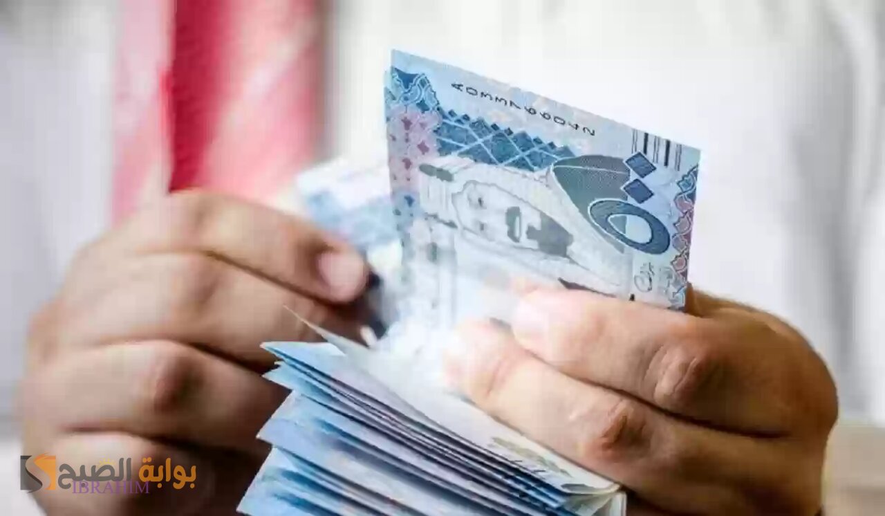 تمويل 100 ألف ريال بدون كفيل وبدون تحويل الراتب لجميع العملاء بالمملكة