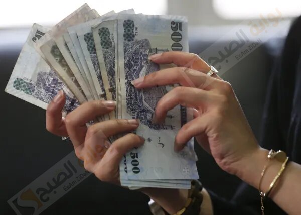 تمويل النساء 100 الف ريال وكيفية تقديم الطلب وشروط الحصول عليه