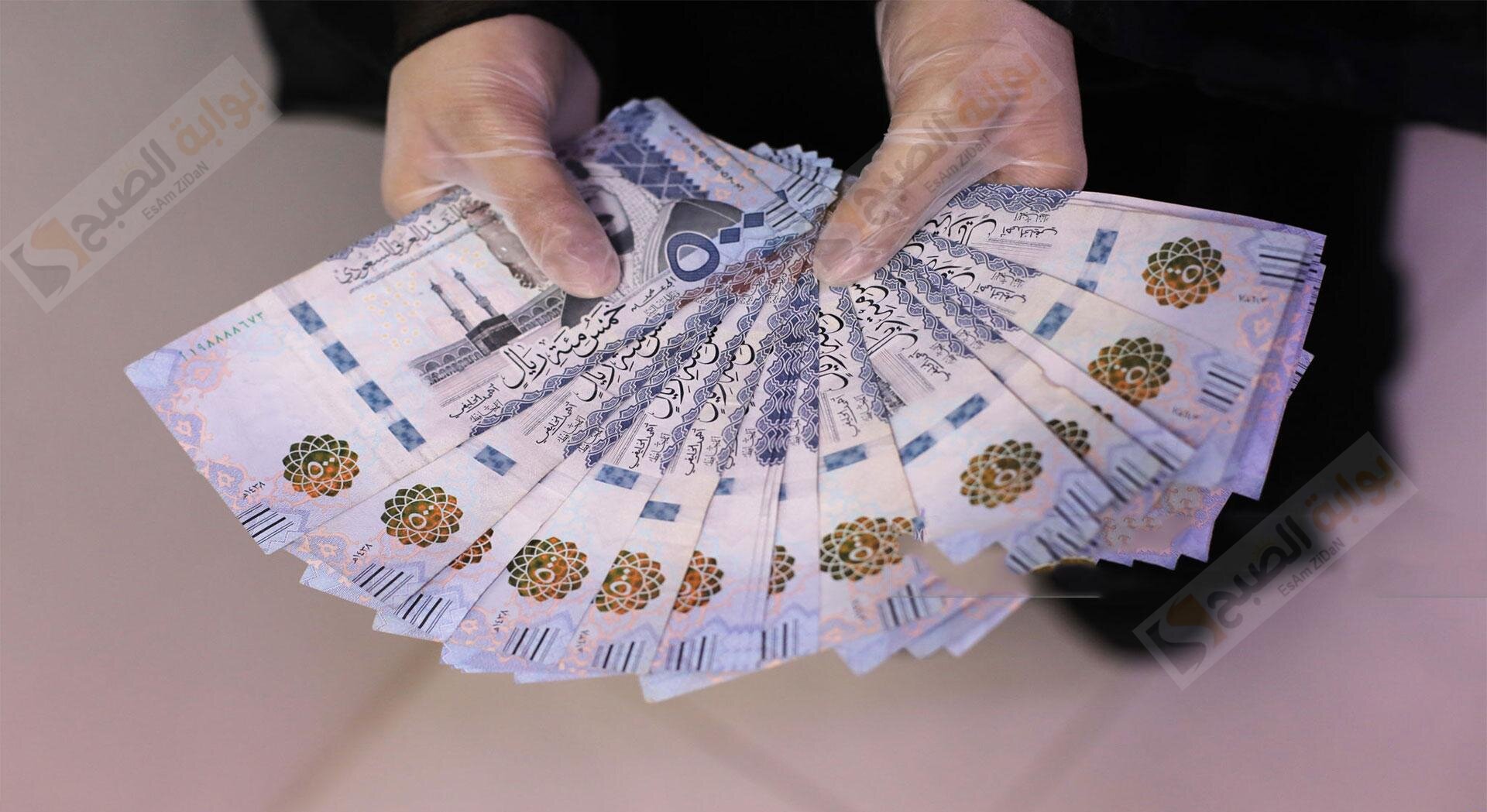 شروط شركة مرابحة مرنة في تمويل شخصي 50 الف ريال