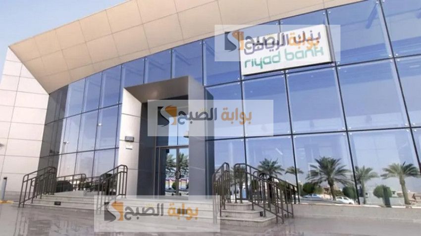 تمويل شخصي حتى لو عليك التزامات
