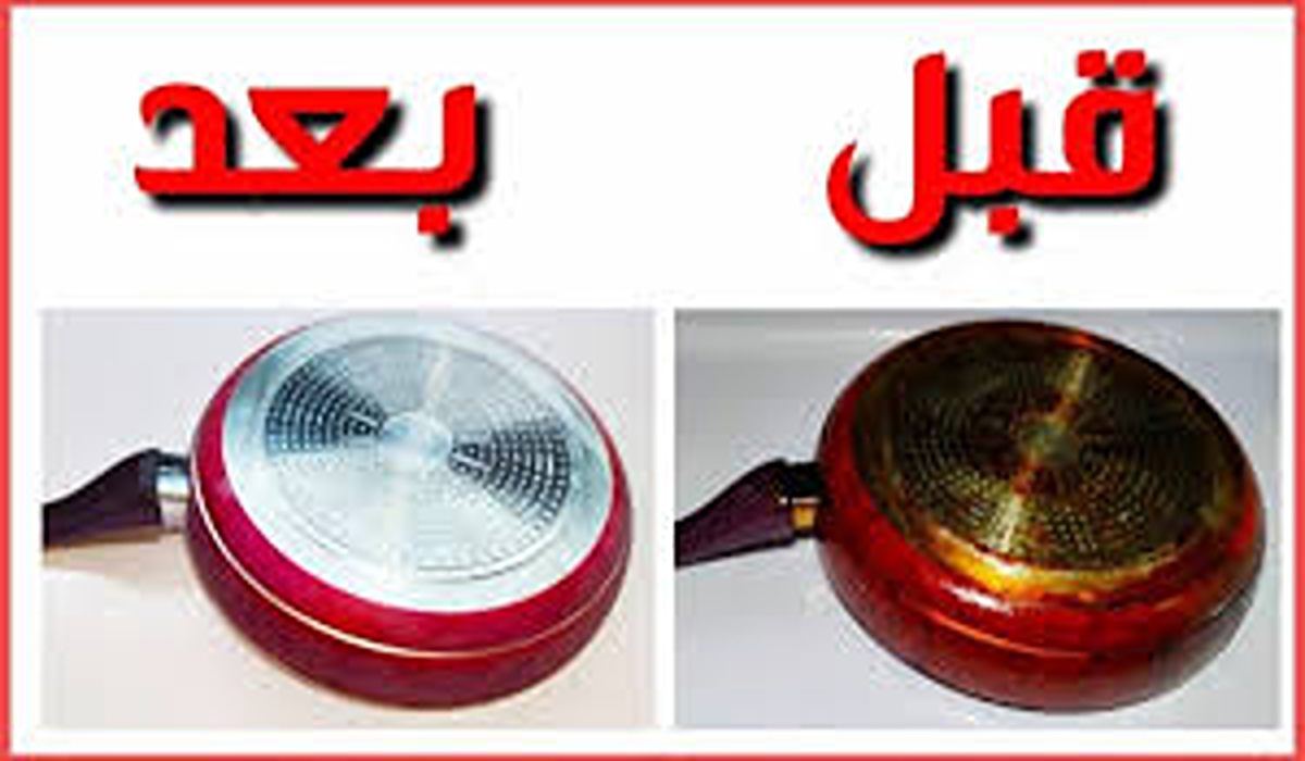 تنزيل 2024 02 20T080344.753 1