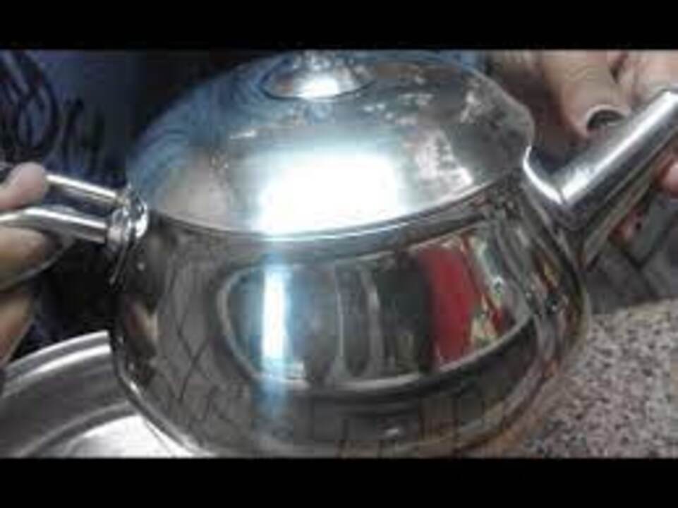 تنزيل 7 4