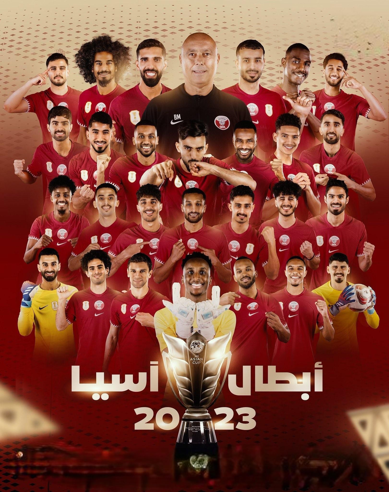 تنزيل 8