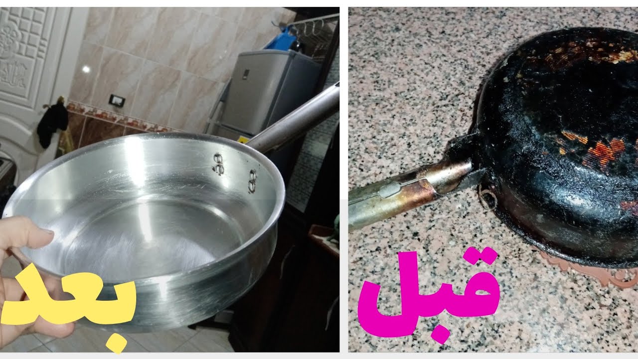 تنظيف الاواني