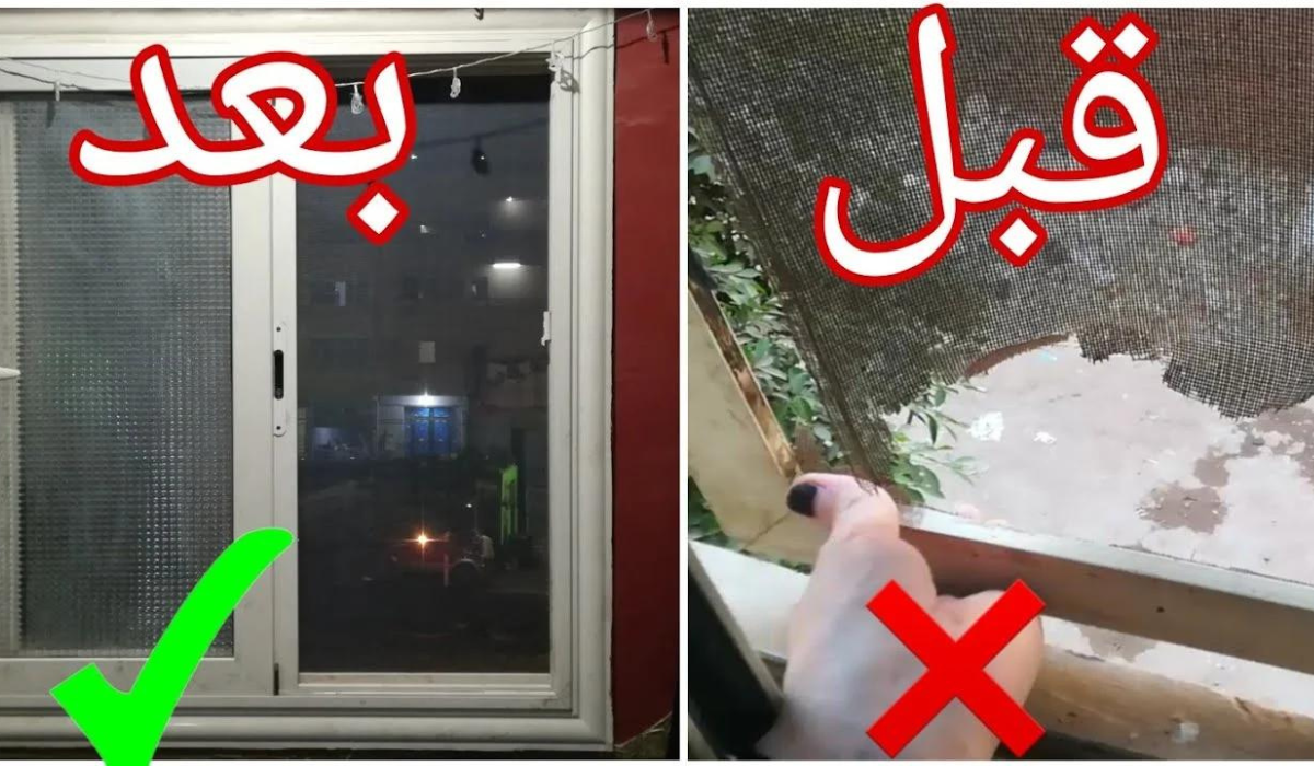 تنظيف شباك المطبخ