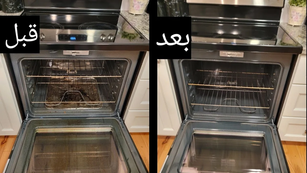 تنظيف فرن البوتاجاز