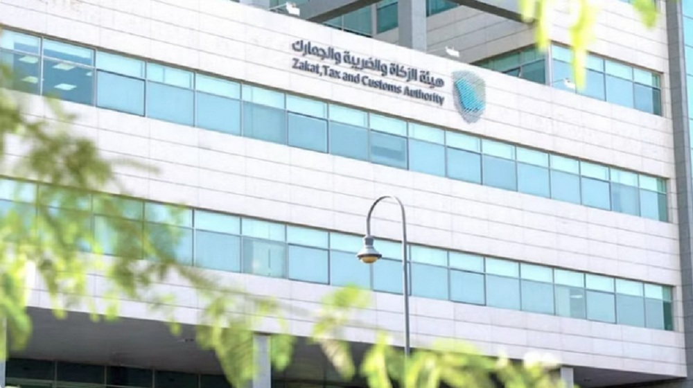 توضيح هام من الزكاة والضريبة بشأن تقسيط المستحقات الضريبية